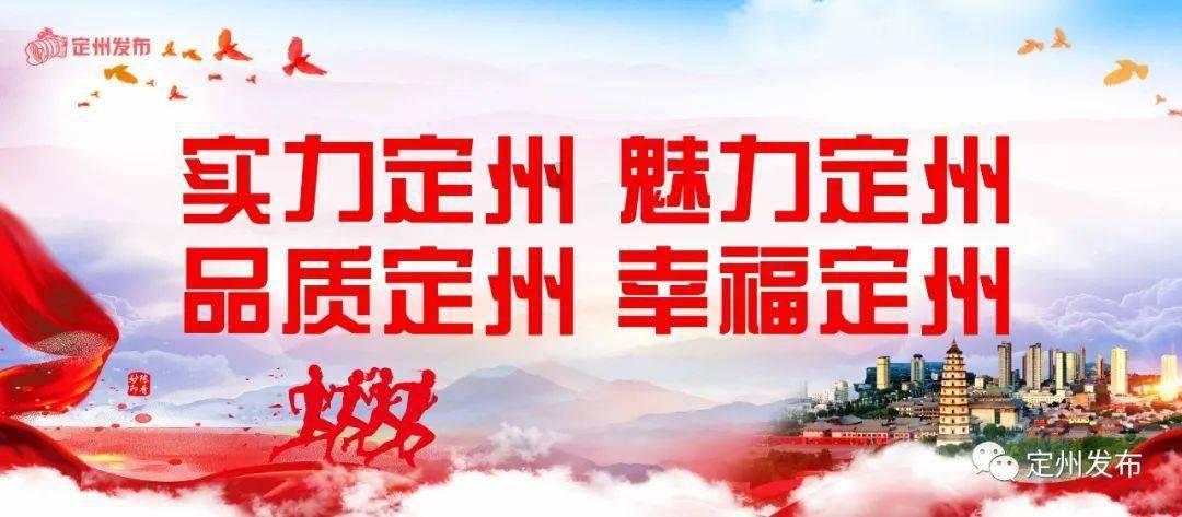 魔法禁书目录