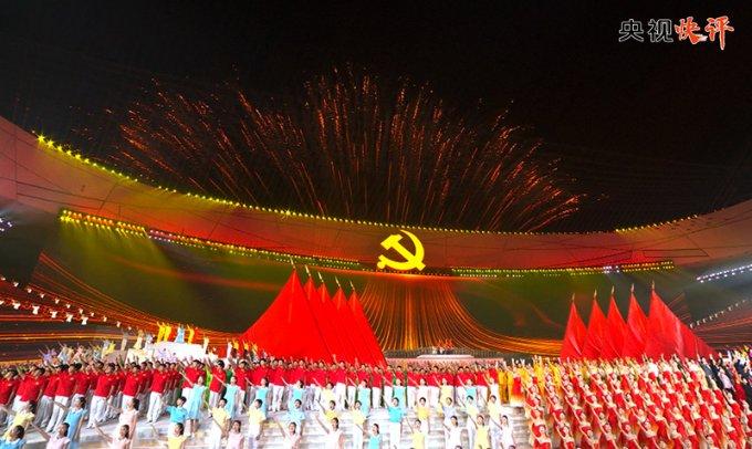 武动乾坤
