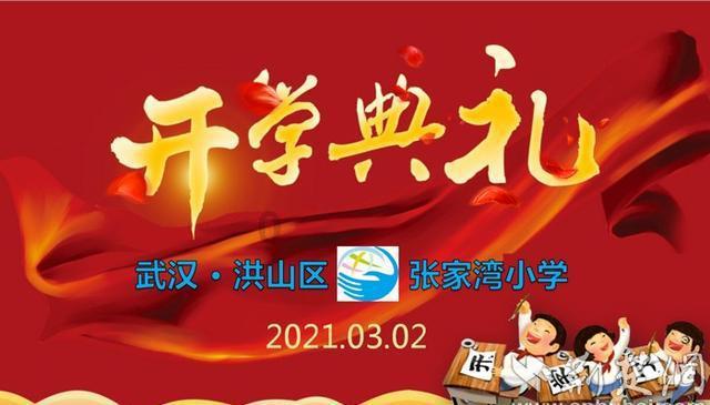备抗寒物资 保公路畅通