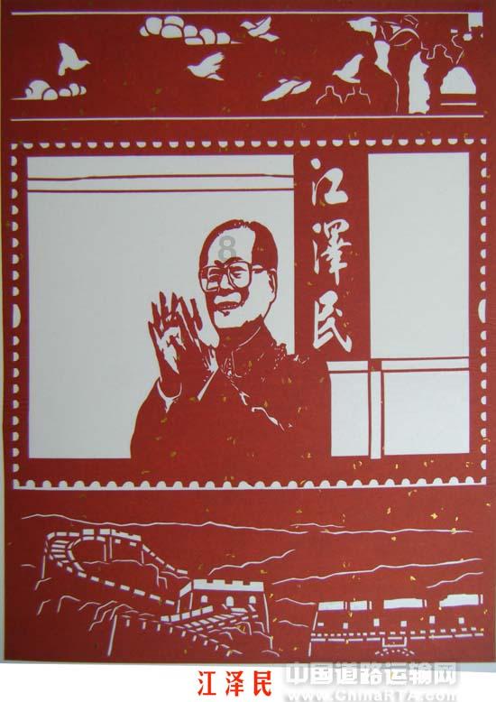 探索世界,与孩子不爱学习怎么办啊蜗牛一起问答
